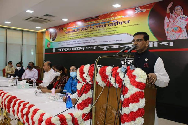 আন্তর্জাতিক চাপে শেখ হাসিনাকে দেশে ফিরতে দেন জিয়া : হানিফ