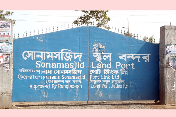 পশ্চিমবঙ্গে লকডাউন; ফিরতে পারেনি আটকে পড়া বাংলাদেশিরা
