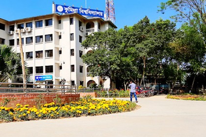 কুমিল্লা বিশ্ববিদ্যালয়ের নির্মাণাধীন প্রধান ফটকের রড চুরি