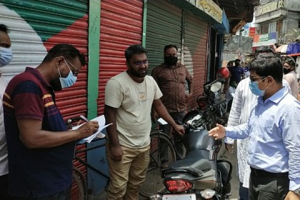 বরিশালে স্বাস্থ্যবিধি উপেক্ষা করায় বিভিন্ন ব্যক্তি ও
প্রতিষ্ঠানকে জরিমানা