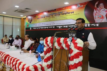 আন্তর্জাতিক চাপে শেখ হাসিনাকে দেশে ফিরতে দেন জিয়া : হানিফ