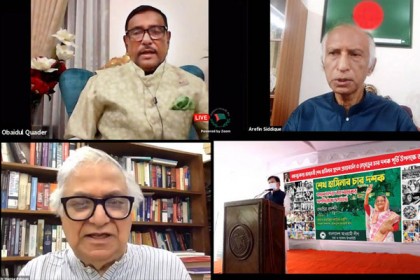 তথ্যচিত্রে শেখ হাসিনার চার দশক; বদলে যাওয়া বাংলাদেশের অপ্রতিরোধ্য অগ্রযাত্রা 