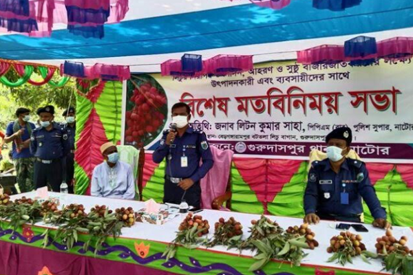 লিচু ক্রয় বিক্রয়ে কমিশনের নামে চাঁদাবাজি চলবে না: পুলিশ সুপার