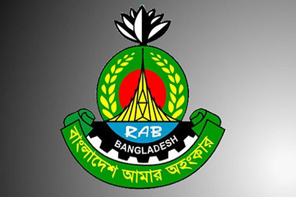প্রথমবারের মতো র‍্যাবে পদায়ন ৪৮ এসপিকে 

