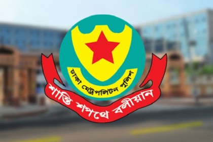 নিরাপদে রাস্তায় চলাচলে ডিএমপির ৮ পরামর্শ