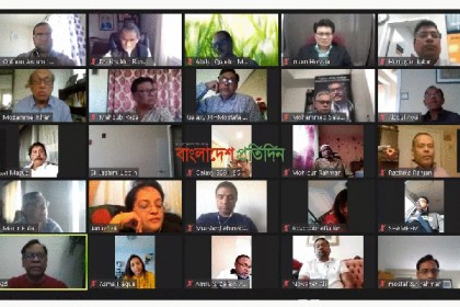 কানাডায় আওয়ামী লীগের ভার্চুয়াল আলোচনা অনুষ্ঠিত 