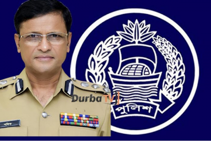 অতিরিক্ত আইজিপি হলেন ডিআইজি শফিকুল ইসলাম