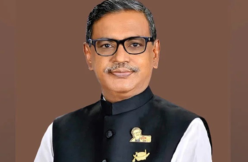কাদের মির্জার ৩৮ সহযোগীর বিরুদ্ধে মামলা