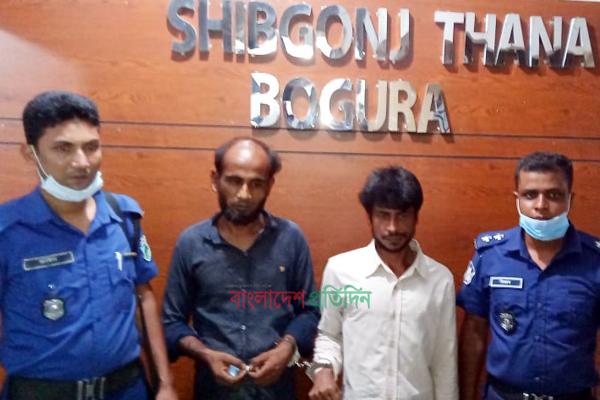 শিবগঞ্জে ফোনে ইউএনওকে গালিগালাজ, আটক ২