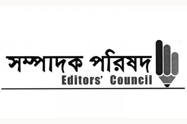 রোজিনা ইসলামের নিঃশর্ত মুক্তি দাবি 
