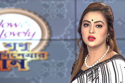 ঈদের ৬ষ্ঠ দিনে বৈশাখী টিভি'র বিশেষ আয়োজন