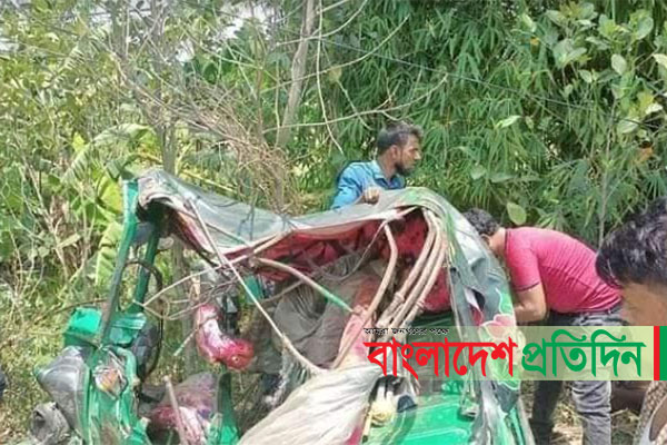 ফেনীতে পিকআপ-অটোরিকশার মুখোমুখী সংঘর্ষ, নিহত ৪