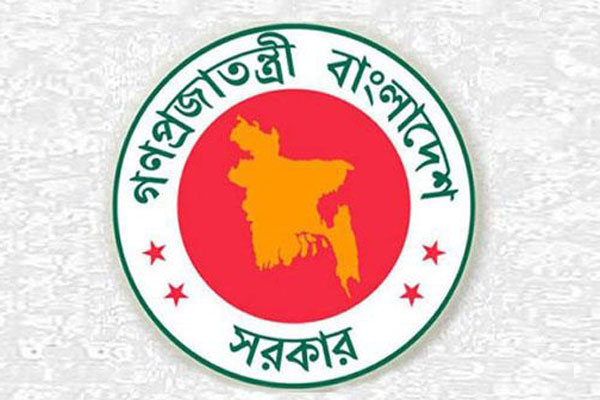 ৪০টি অক্সিজেন জেনারেটর কিনবে সরকার

