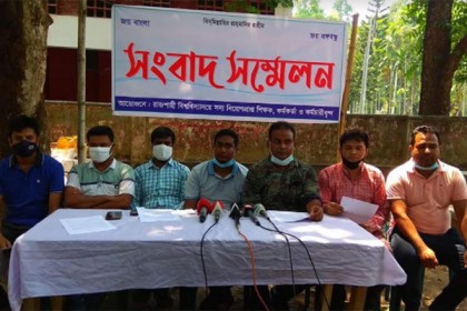এবার রাবির ৫০৩ তম সিন্ডিকেটের নিয়োগ নিয়ে প্রশ্ন