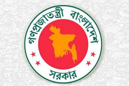 ৪০টি অক্সিজেন জেনারেটর কিনবে সরকার

