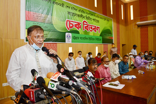 সাংবাদিক রোজিনার ন্যায় বিচার নিশ্চিত করা হবে : তথ্যমন্ত্রী 