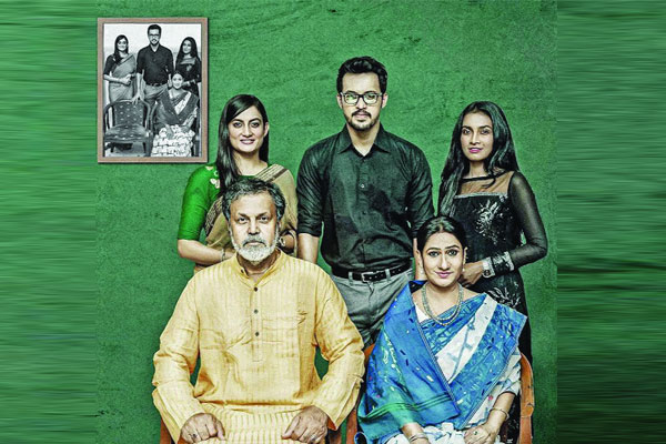 বোধের নাটক ‘যদি আমি না থাকি’