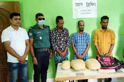 বরিশালে গাঁজাসহ আটক 
১৭ মামলার আসামি কারাগারে