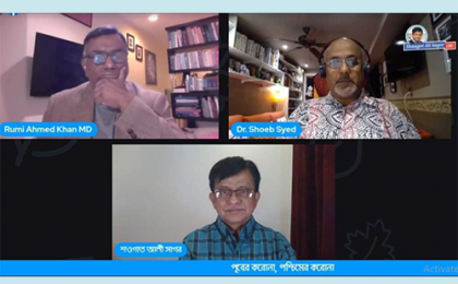 করোনার সংক্রমণরোধে মাস্কই বিকল্প টিকা: উত্তর আমেরিকার দুই বিশেষজ্ঞ 