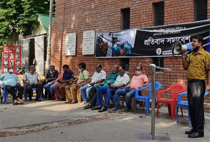 ডিআরইউতে শিক্ষা উপমন্ত্রী নওফেল অবাঞ্ছিত