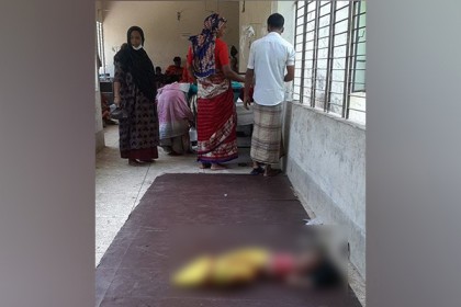 ৪০ দিন বয়সী শিশুর চিকিৎসা মেঝেতে!