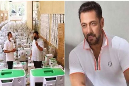 সালমানকে ফোন করলে বিনামূল্যে অক্সিজেন কনসেনট্রেটর

