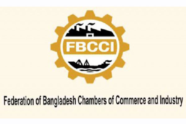 এফবিসিসিআই’র নতুন কমিটির পথচলা শুরু