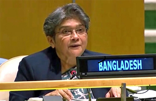জাতিসংঘে ফিলিস্তিন সঙ্কটের স্থায়ী সমাধানের আহ্বান বাংলাদেশের