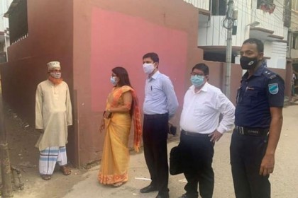দুষ্টুমির ছলে খাদ্য সহায়তা চেয়ে ফোন, ৪ তলা ভবন মালিককে জরিমানা