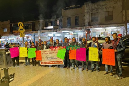 সাংবাদিক নিগ্রহের প্রতিবাদে সিডনিতে মানববন্ধন