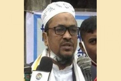 দেশীয়-আন্তর্জাতিক ষড়যন্ত্র থেকে সতর্ক থাকার আহ্বান বাংলাদেশ ইউনাইটেড ইসলামিক পার্টির

