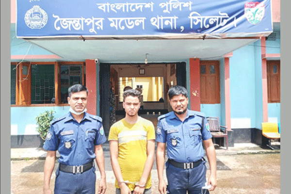 সিলেটে প্রেমের ফাঁদে ফেলে কিশোরীকে ধর্ষণ, যুবক গ্রেফতার