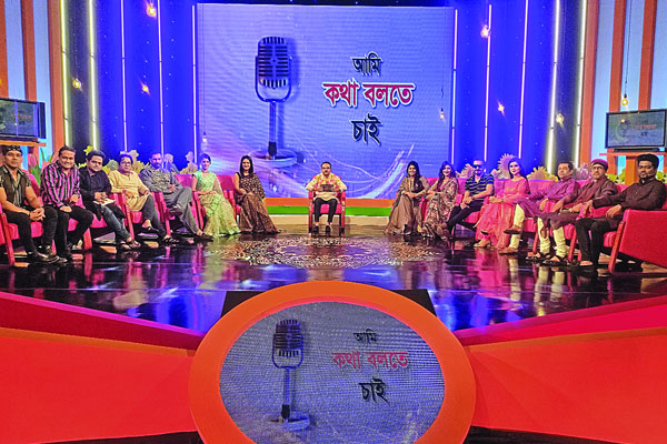 দুই বছর পর আনজাম মাসুদ
