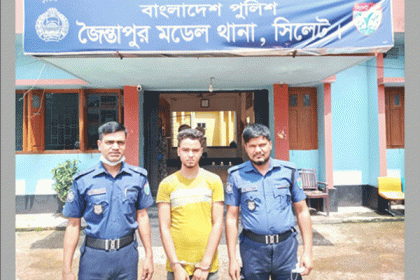 সিলেটে প্রেমের ফাঁদে ফেলে কিশোরীকে ধর্ষণ, যুবক গ্রেফতার