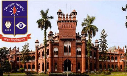দুর্নী‌তির দা‌য়ে অ‌ভিযুক্ত ও জিয়া প‌রিষ‌দ নেতা ঢাবি সিন্ডিকেট সদস্য: নেপথ্যে উপাচার্য

