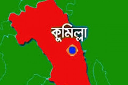 কুমিল্লায় ভারত ফেরত ২০৬ জন কোয়ারেন্টাইনে

