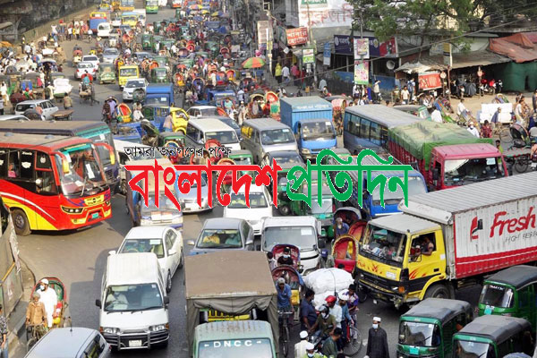 বাড়লো লকডাউন ; অর্ধেক যাত্রী নিয়ে চলবে সবধরনের  গণপরিবহন