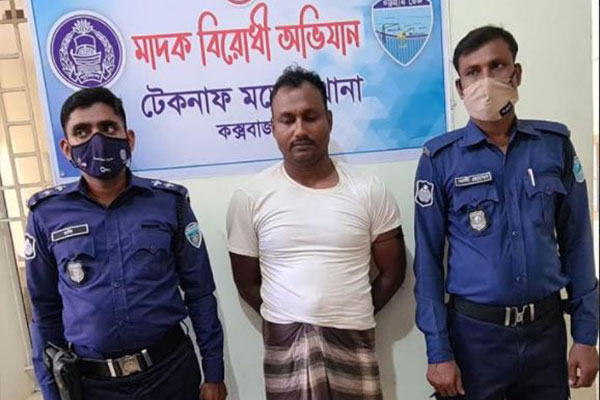 টেকনাফে পুলিশি অভিযানে ইয়াবাসহ রোহিঙ্গা আটক    