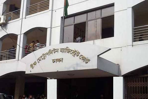পল্লবীতে হত্যাকাণ্ড : তিন আসামি ৪ দিনের রিমান্ডে