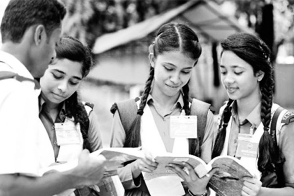 এসএসসি পড়াশোনা বাংলাদেশ ও বিশ্বপরিচয়