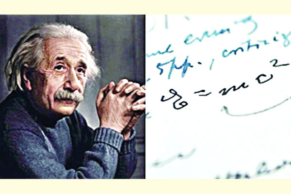 আইনস্টাইনের চিঠিতে E=mc2 সমীকরণ ১২ লাখ ডলারে বিক্রি