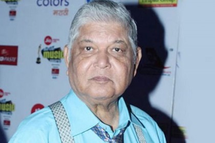 ‘ম্যায়নে পেয়ার কিয়া’-র সুরকারের মৃত্যু