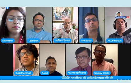 রোজিনা ইসলামের মুক্তি এবং ভীতিহীন সাংবাদিকতা চাই