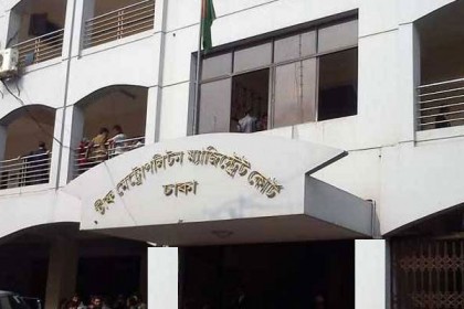 পল্লবীতে হত্যাকাণ্ড : তিন আসামি ৪ দিনের রিমান্ডে