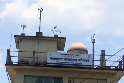 
বরিশালে মাঝারী তাপদাহে অতিষ্ঠ মানুষ