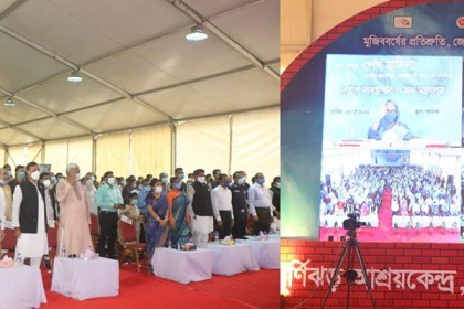 দক্ষিণের অবহেলিত মানুষের ভাগ্যোন্নয়নে কাজ করছে সরকার: প্রধানমন্ত্রী