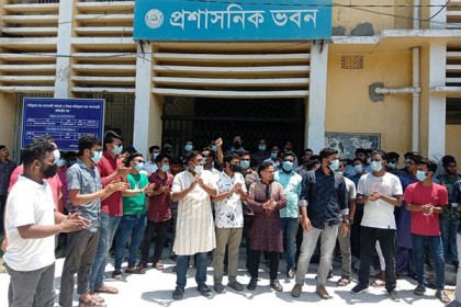 সদ্য নিয়োগপ্রাপ্ত উপাধ্যক্ষের যোগদান নিয়ে বিএম কলেজে উত্তেজনা