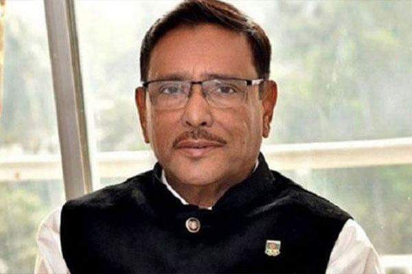 পাসপোর্ট নিয়ে বিএনপি মহাসচিবের বক্তব্য দুরভিসন্ধিমূলক: কাদের