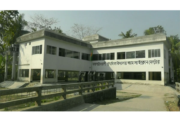 
বাগেরহাটে ঘূর্ণিঝড় ইয়াস মোকাবিলায় প্রস্তুত ৫১৭ আশ্রয় কেন্দ্র