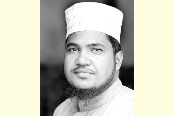 হায়! কেমন মুসলমান আমরা